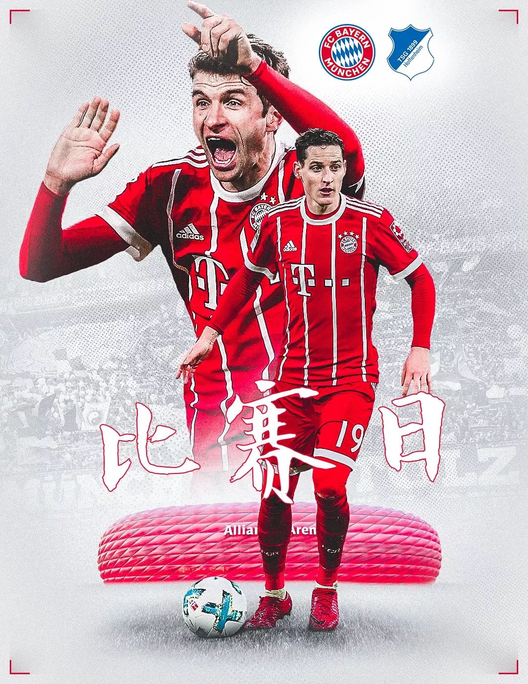 确定性