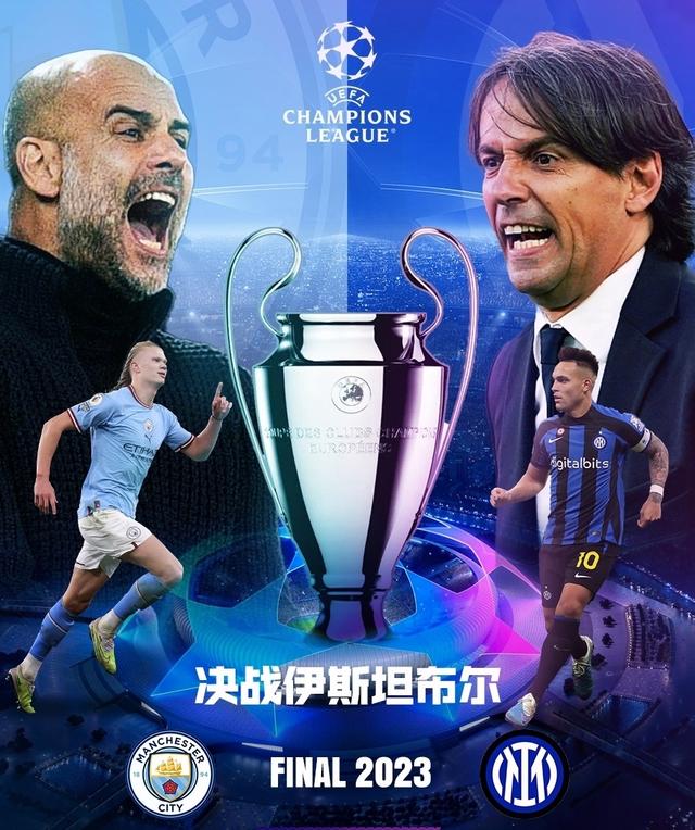 潜能这