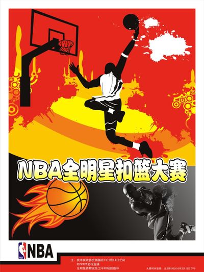 森纳无法