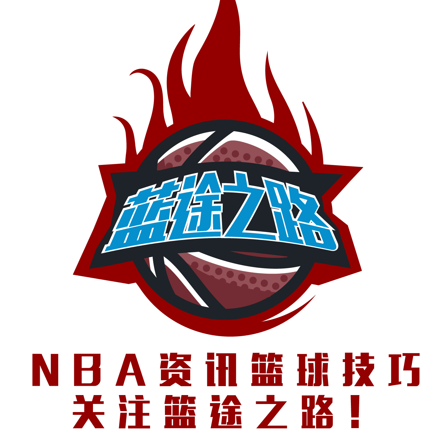 不仅需要