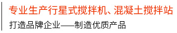 乐球直播