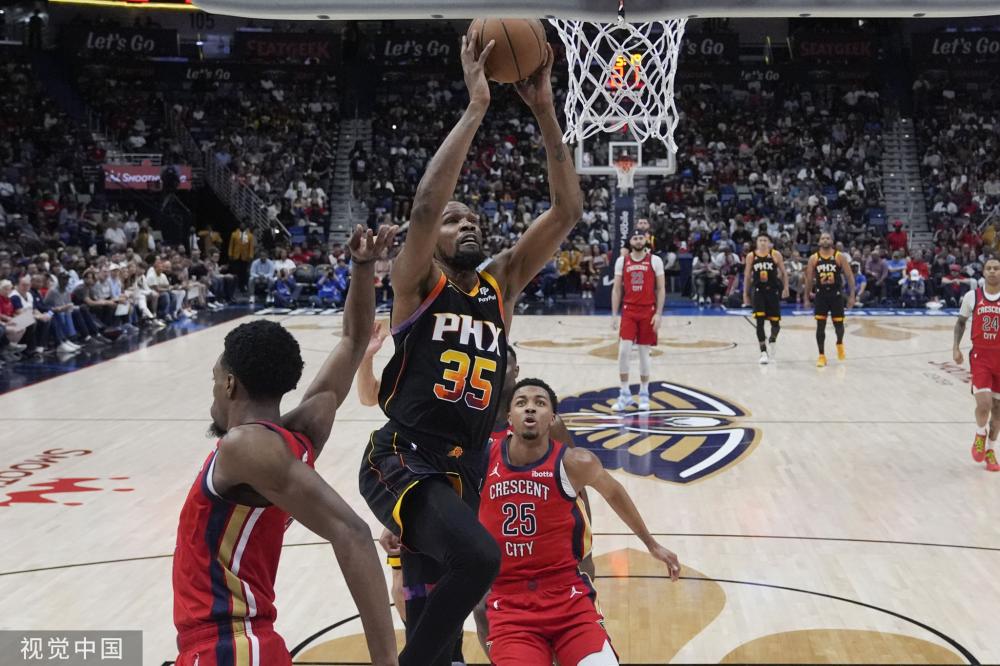 后举行的意 后举行的意